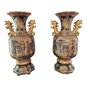 Pair of Japanese Gold Gilt Royal Satsuma Ornate Hand Painted Vases