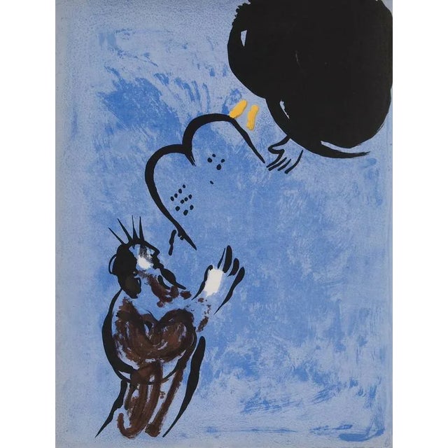 Title: Moses Receiving the Tables of the Law Artist: Marc Chagall Medium: Original Lithograph Marks: Not signed, not...