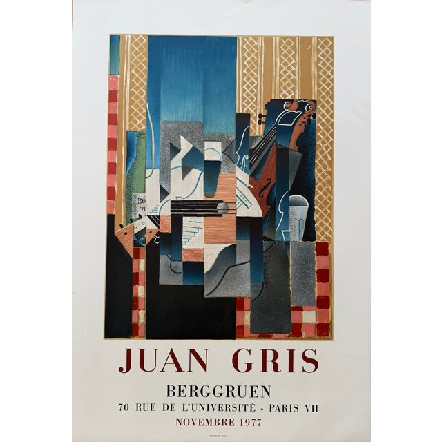 Juan Gris, Violin and Guitar Exhibition Poster, 1977, Print For Sale - Image 8 of 8