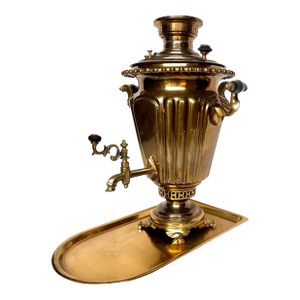 Antique Early 1900s Russian Brass Samovar and Tray