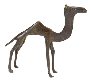 Vintage African Dark Bronze Camel