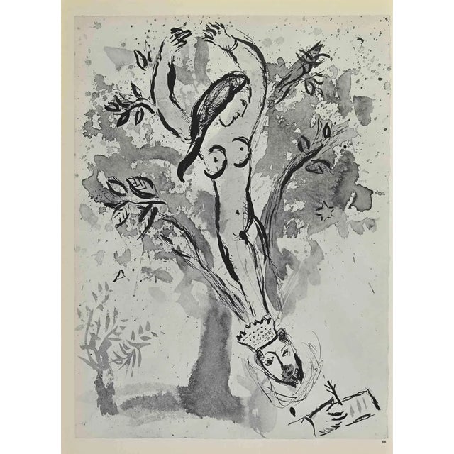 Modern Marc Chagall, Conclusion de l'Ecclésiaste, Lithograph, 1960s For Sale - Image 3 of 3