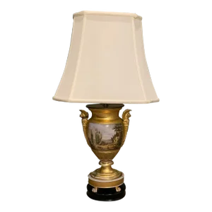 Vintage Trophy Table Lamp