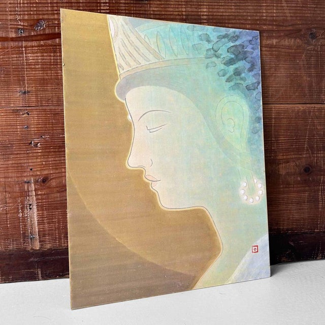 Reihō, Buddhist Ahimsa Kannon, 1995, Painting For Sale - Image 8 of 10