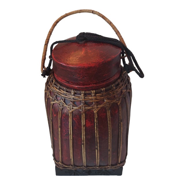 Vintage Asian Rice Basket For Sale