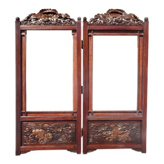Antique Japanese Shibayama Style Two Panel Folding Screen Intricate Carved Doors For Sale