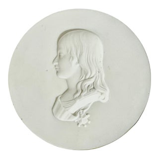 Vintage Sevres Porcelain Grand Tour Intaglio Plaque Portrait of a Noble Woman For Sale
