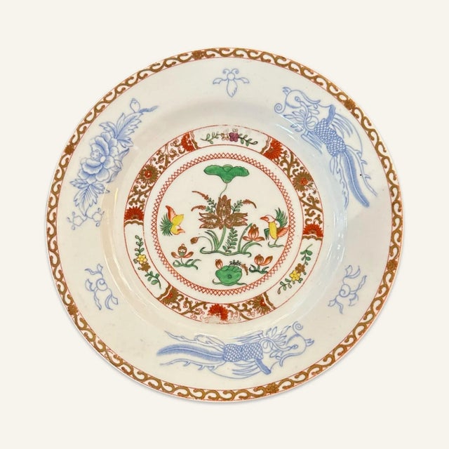 The “London” design was first produced in the early 18th century, about 100 years before the production date of this set....