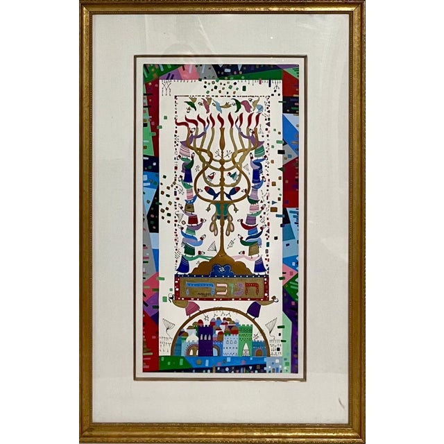 Abstract Raphael Abecassis, Vibrant Judaica Israeli Hanukkah Sephardic Kabbalah Painting Raphael Abecassis, 1991 For Sale - Image 3 of 9