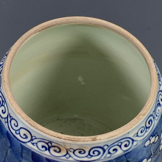Asian 1950s Blue and White Porcelain Lidded Jar, Reserved Plum Branch Decoration For Sale - Image 3 of 9