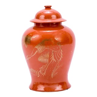 Pine & Crane Gilt Orange Temple Jar For Sale