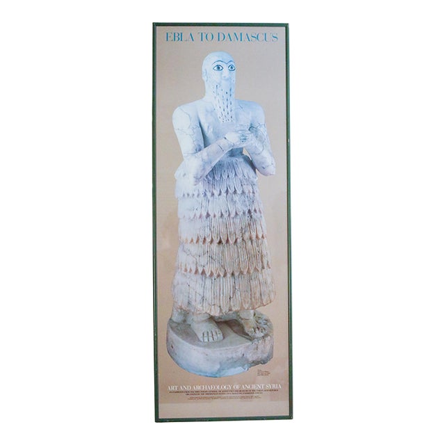 1980s Vintage "Ebla to Damascus" Original Smithsonian Exhibition Poster in Sage Green Metal Frame For Sale