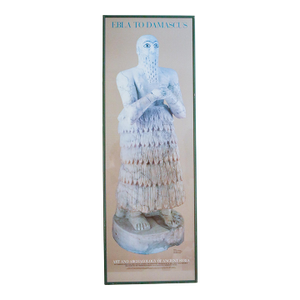 1980s Vintage "Ebla to Damascus" Original Smithsonian Exhibition Poster in Sage Green Metal Frame