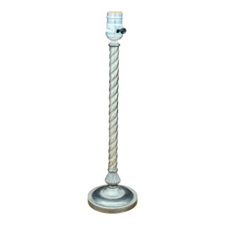 Vintage Laura Ashley Silverplated Spiral Twist Table Lamp From Portugal For Sale