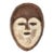 Early 20th Century Bwami Society Lega Mask For Sale