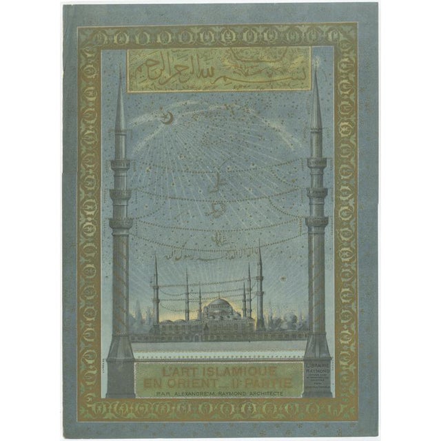 Alexandre M. Raymond, Ornamental Title Page with Ottoman Mosque, 1924, Paper For Sale
