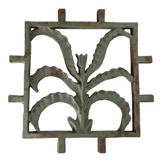 Early 20th Century Verdigris Green Cast Iron Garden Grate Cover With Floral Design For Sale