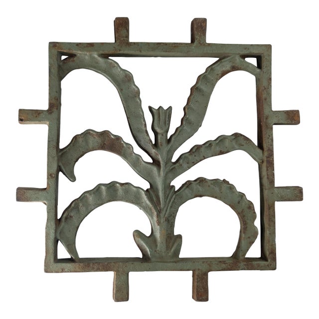 Early 20th Century Verdigris Green Cast Iron Garden Grate Cover With Floral Design For Sale