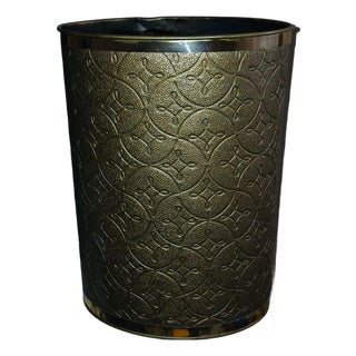 Vintage Brass and Gold Tone Quilted Oval Wastebasket Trash Can For Sale