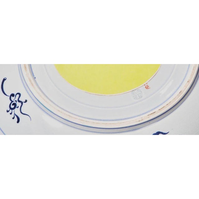 Antique 16.5” Japanese Imari Porcelain Bonsai Tree Charger