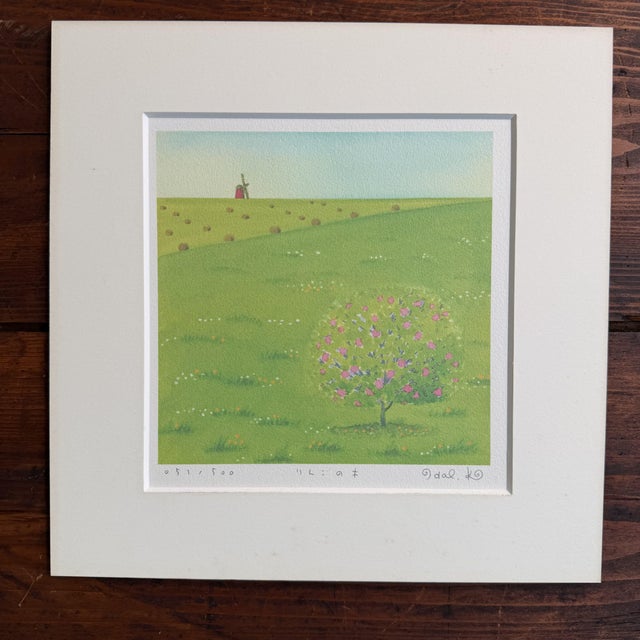 Charming limited edition work by Japanese artist Harumi Kurinoki, titled Apple Tree, or Ringo no Ki. The work is numbered...