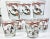 Country Christmas Tumblers- Set of Eight For Sale - Image 10 of 12