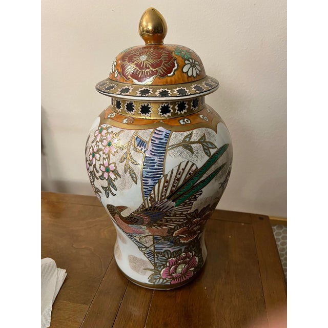 Brown 1960s Large Gold Gilted Ginger Jar With Floral & Bird Motif For Sale - Image 8 of 11