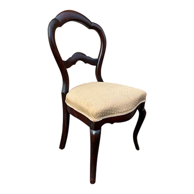 Antique Victorian Style Balloon Back Side Chair. For Sale