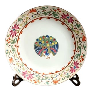 Chinese Ceramic Plate,Qianlong Marked Famille Rose Porcelain Plate Hand Painted Peacock and Flowers Pattern For Sale