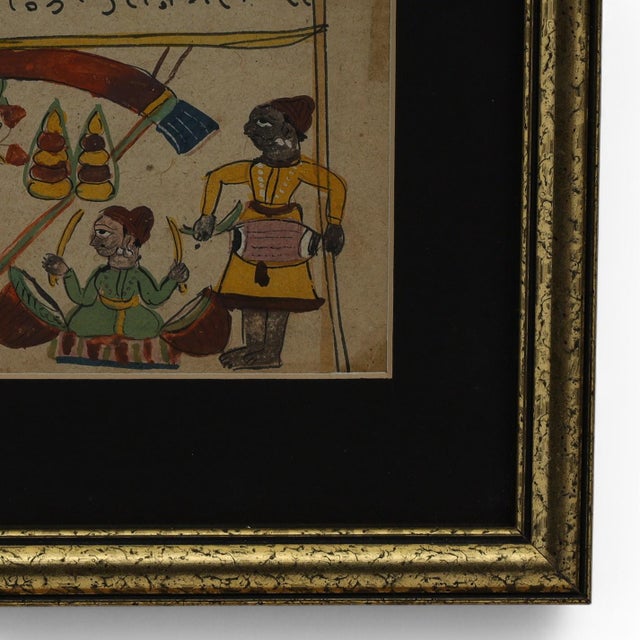 Wood Pair of Antique Framed Indo Persian Illustrated Manuscripts For Sale - Image 7 of 12