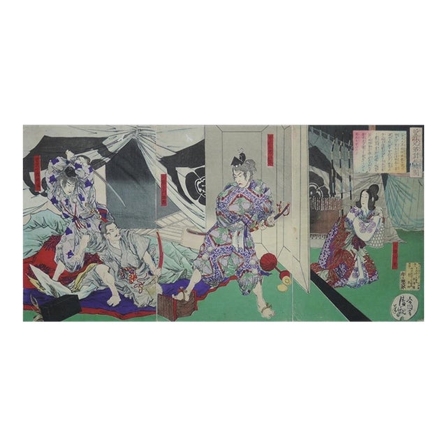1882 Kobayashi Kiyochika Triptych Soga Brothers' Revenge Rare Meiji Warrior Print For Sale