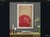2020s Emerging Eruption in Red Abstract Acrylic Painting For Sale - Image 5 of 5