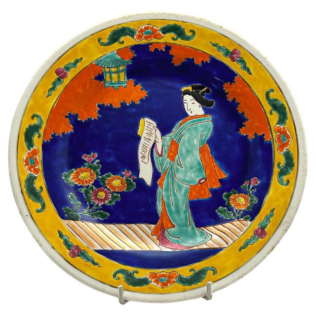 Blue Japanese Polychromed Blue and Yellow Decorative Porcelain Charger Plate, 1920s For Sale - Image 8 of 8