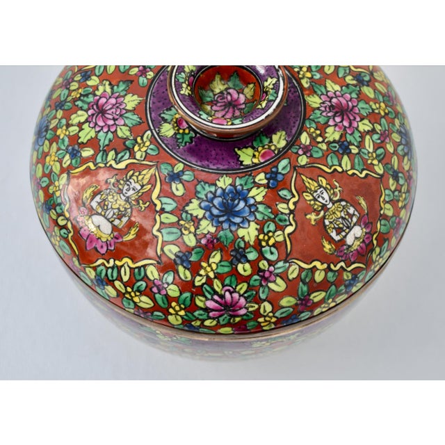 Vtg. Thai Benjarong Covered Ginger Jar W/Brass Rim For Sale - Image 4 of 18