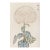 White Chrysanthemum by Hasegawa, Vintage Japanese Botanical Art Print, 40" X 60" For Sale