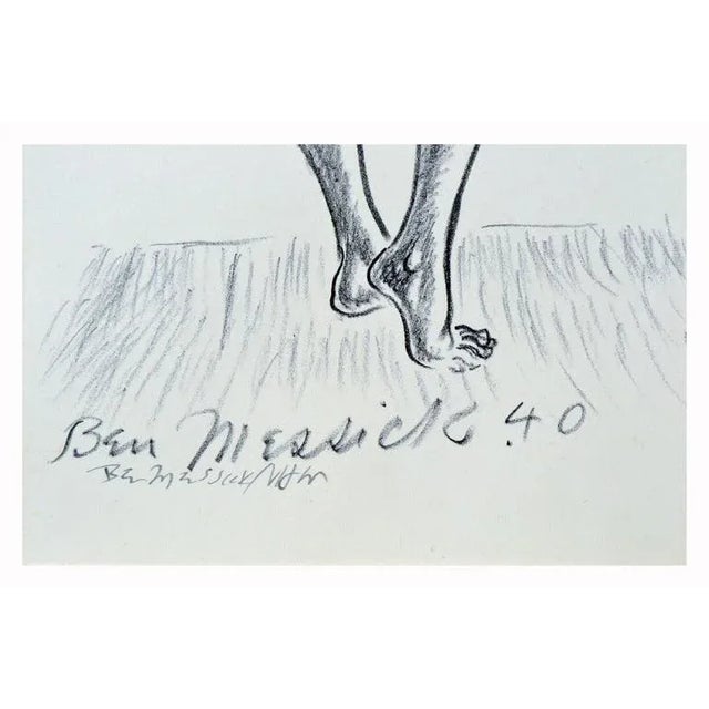 Baroque On the Beach by Ben Messick For Sale - Image 3 of 5