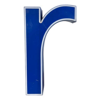 Vintage Blue Plastic Illuminated Letter R, 1970s For Sale