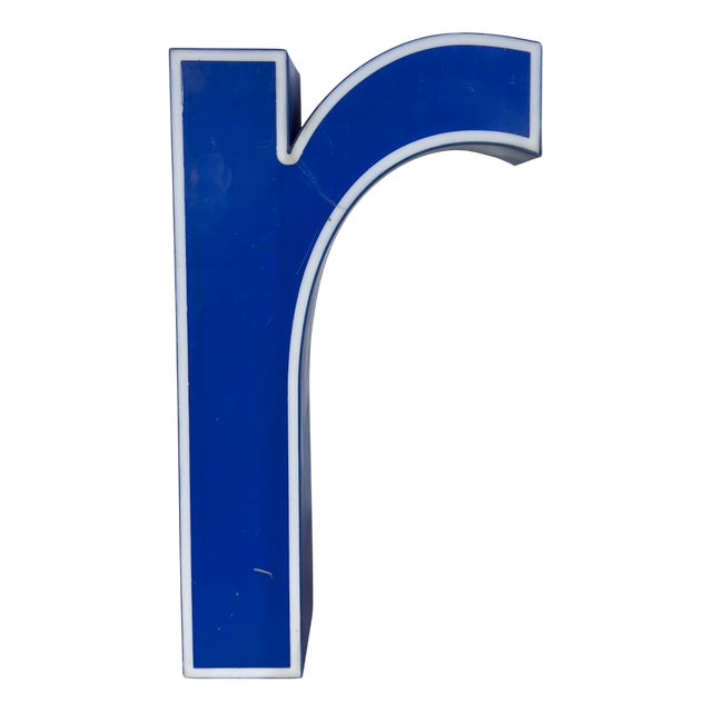 Vintage Blue Plastic Illuminated Letter R, 1970s For Sale