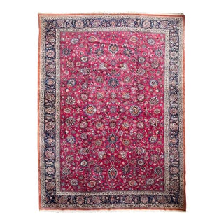 Vintage Persian Mashad Rug - 11.7 X 16 For Sale