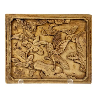 18th Century Chinese Carved Wooden Panel of Birds Among Flowers For Sale