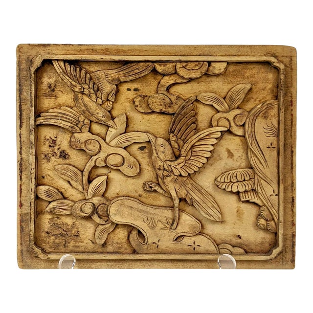 18th Century Chinese Carved Wooden Panel of Birds Among Flowers For Sale