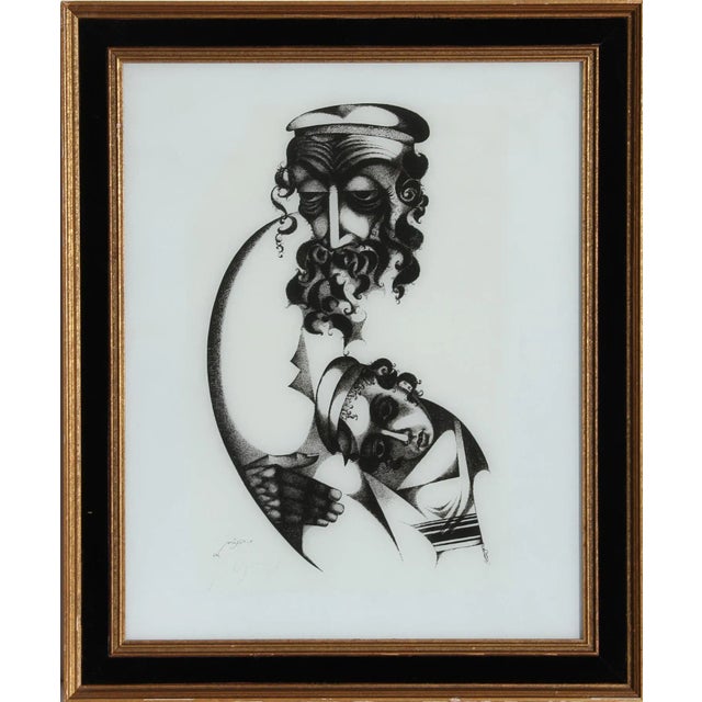 Mid-Century Modern Father and Son, Unknown Artist Print on Glass, Signed For Sale - Image 3 of 3