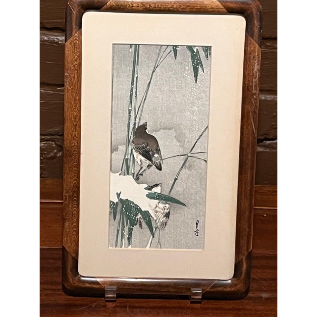 Late 20th Century Japanese Woodblock Prints Yoshimoto Gesso Bird Bamboo Snow Framed - Set of 2 For Sale - Image 4 of 14
