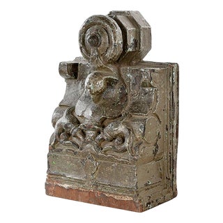 19th Century Indian Architecture Element For Sale