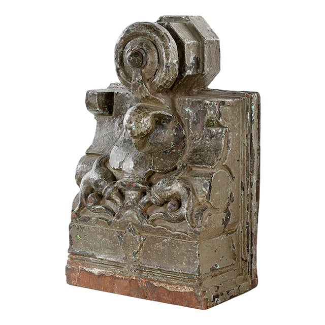 19th Century Indian Architecture Element For Sale