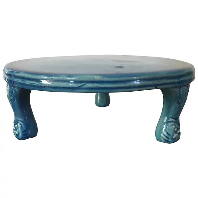 Antique 19th Century Chinese Peacock Blue Porcelain Altar Fruit Stand For Sale - Image 13 of 13