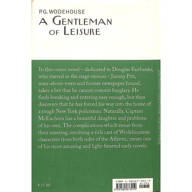 "A Gentleman of Leisure" 2003 Wodehouse, p.g. For Sale - Image 4 of 6