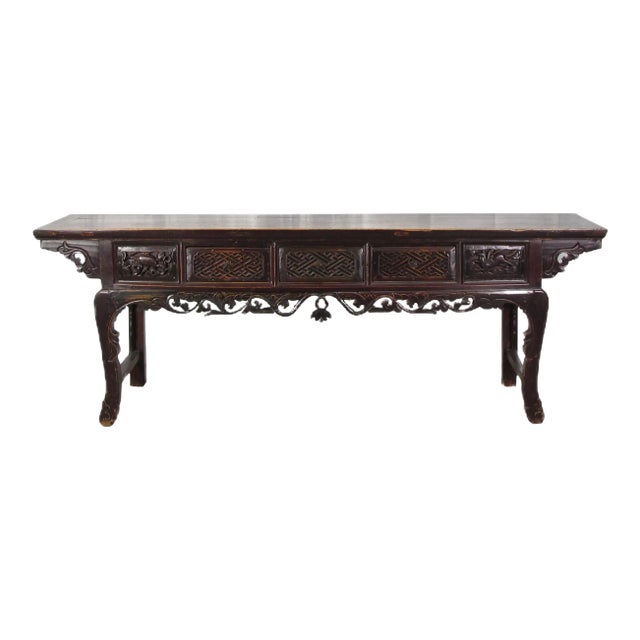 96” Inch Long Antique Brown Chinese Altar Console Table – 3 Drawers For Sale