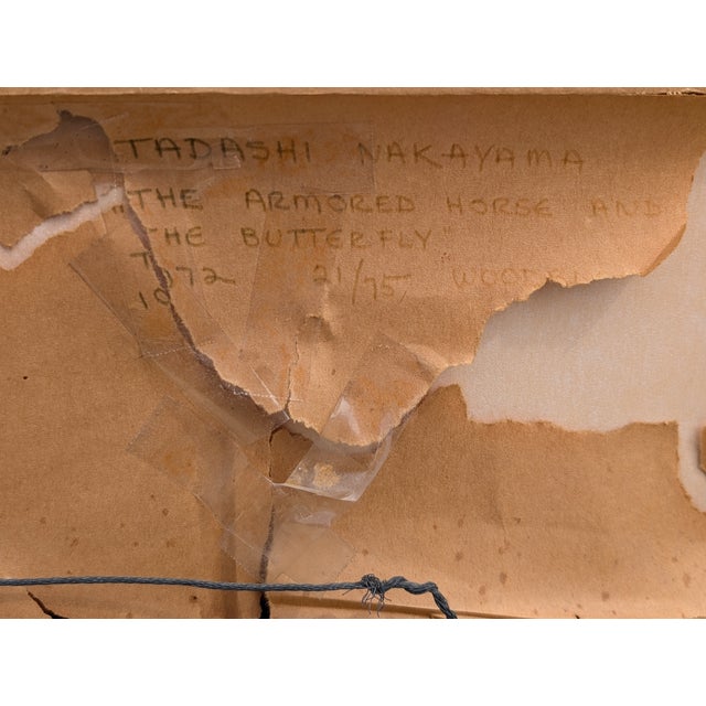 Abstract Expressionism 1970s "The Armored Horse and the Butterfly" Woodblock Print by Tadashi Nakayama #21/75 For Sale - Image 3 of 5