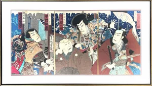 Toyohara Kunichika, Kabuki Scene, Original Woodcut, Late 19th Century